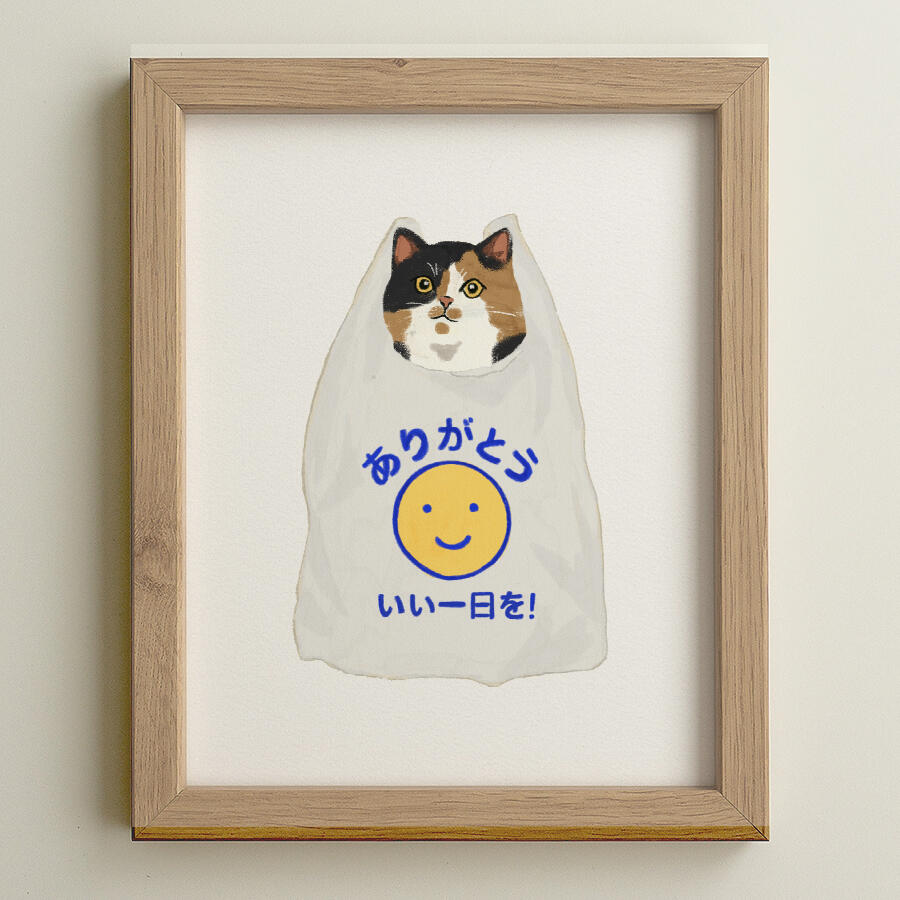 Mikeneko Art Print