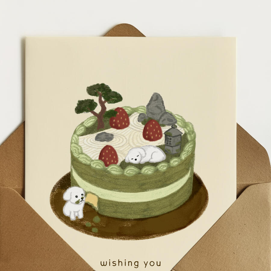 Zen Cake Dog Birthday Card